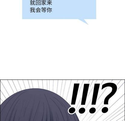 第17话 - 第29.jpg页