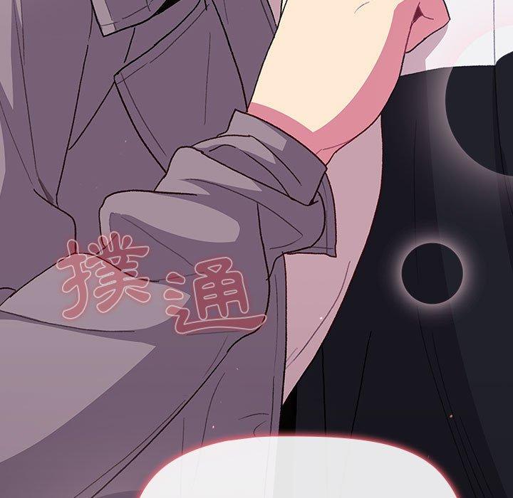 第50话 - 第151.jpg页