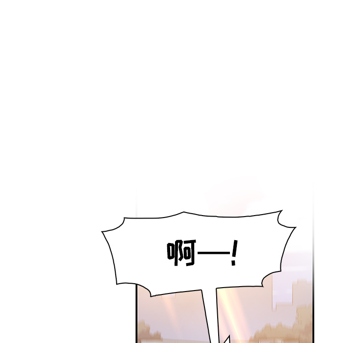 第5章 - 第12.jpg页