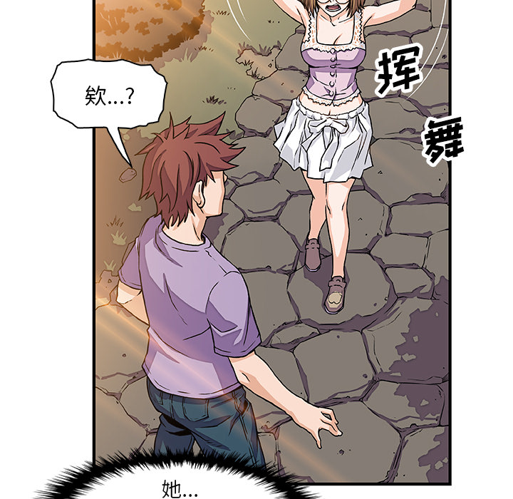 第15章 - 第10.jpg页