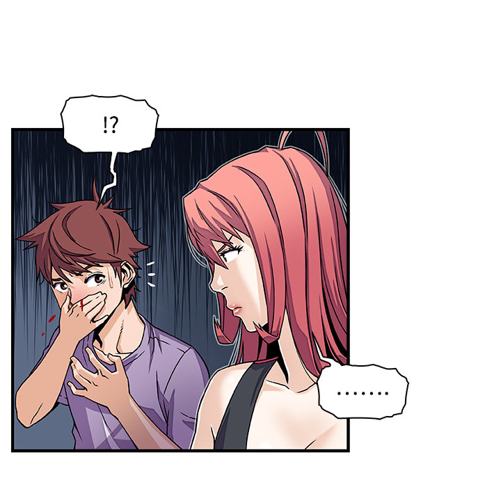 第16章 - 第42.jpg页