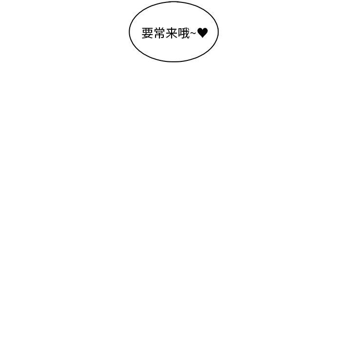 第38章 - 第77.jpg页