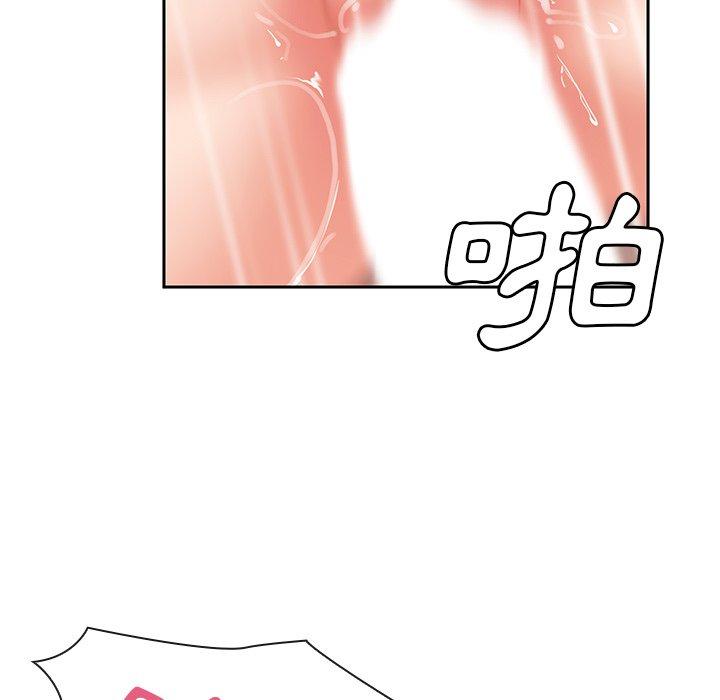 第45话 - 第33.jpg页