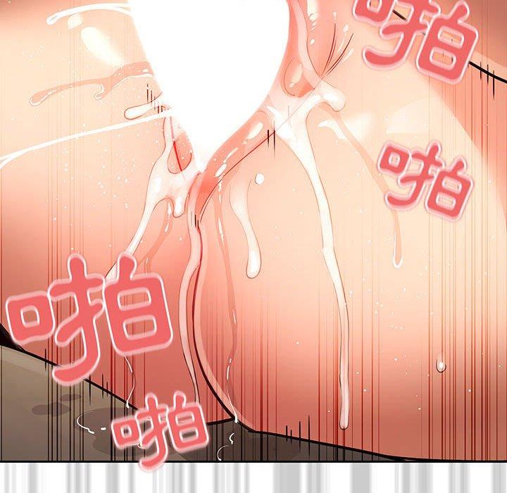 第60话 - 第98.jpg页