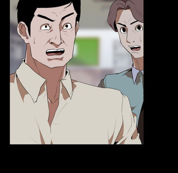 第 41 话 - 第20.jpg页