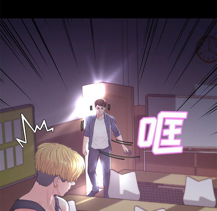 第 39 话 - 第127.jpg页