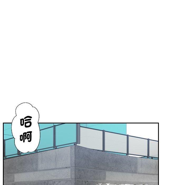 第1话 - 第18.jpg页