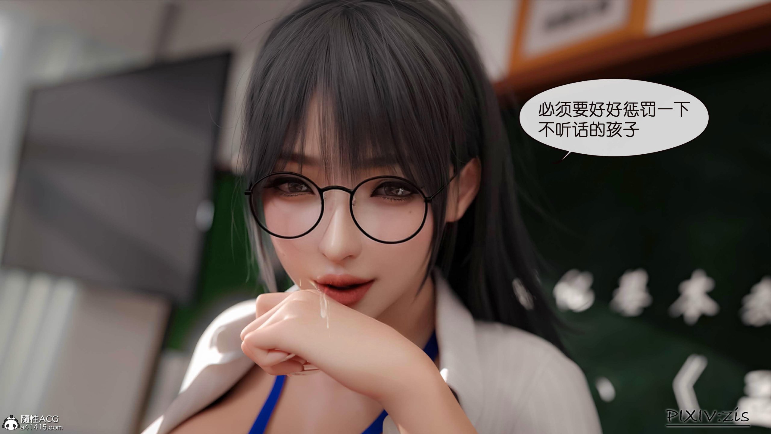 第18章 - 第17.jpg页