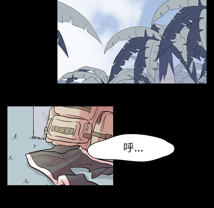 第27话 - 第24.jpg页