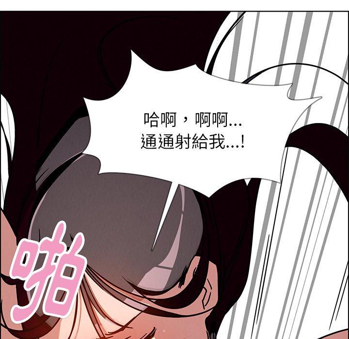 第7話 - 第62.jpg页
