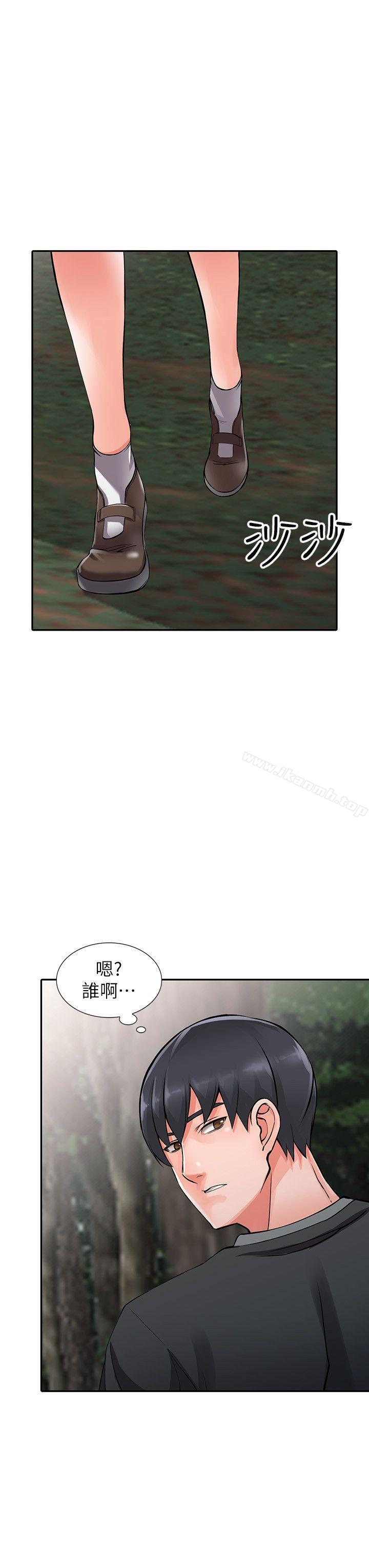 第7话-鬼灵精怪的妹妹 - 第17.jpg页