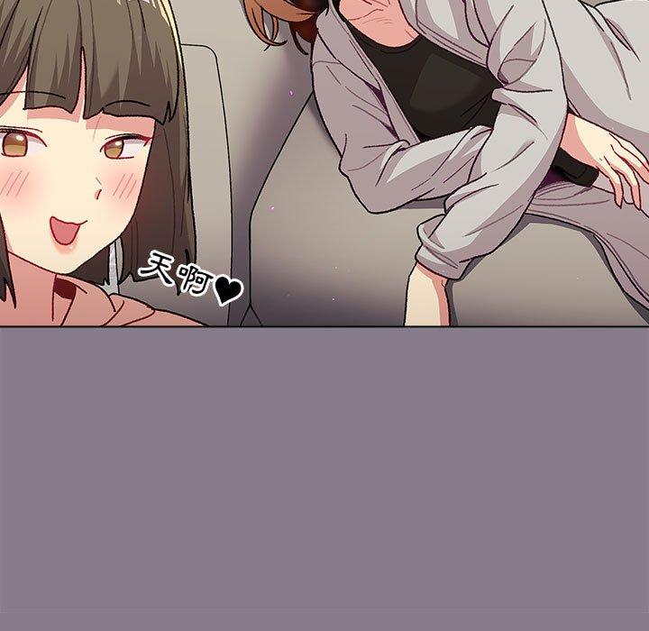 第49话 - 第19.jpg页