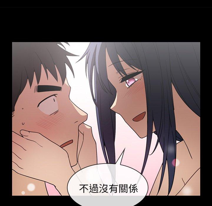 第31话 - 第39.jpg页