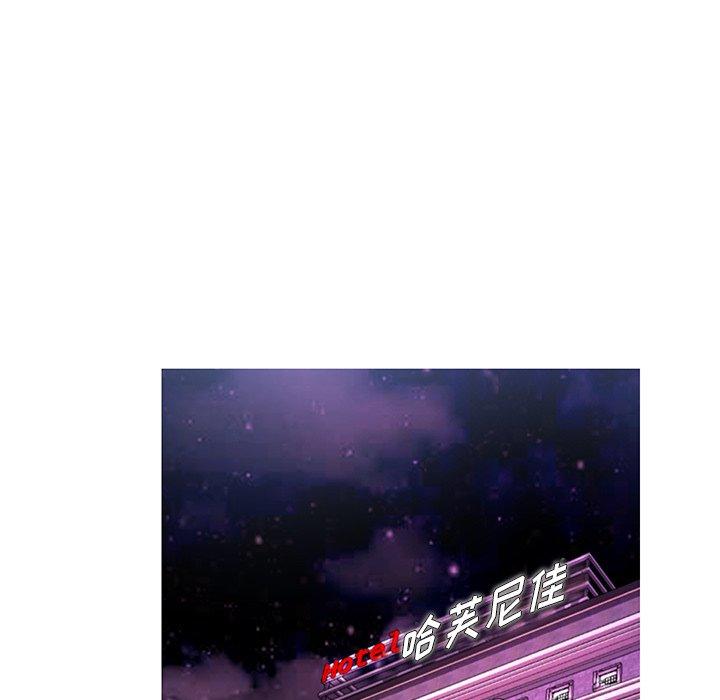 第 22 话 - 第14.jpg页