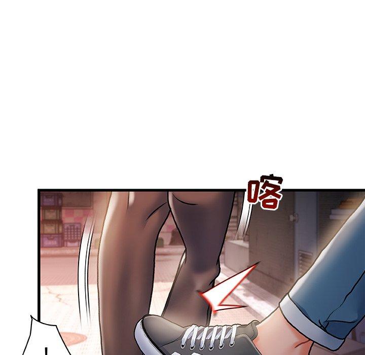 第 4 话 - 第31.jpg页