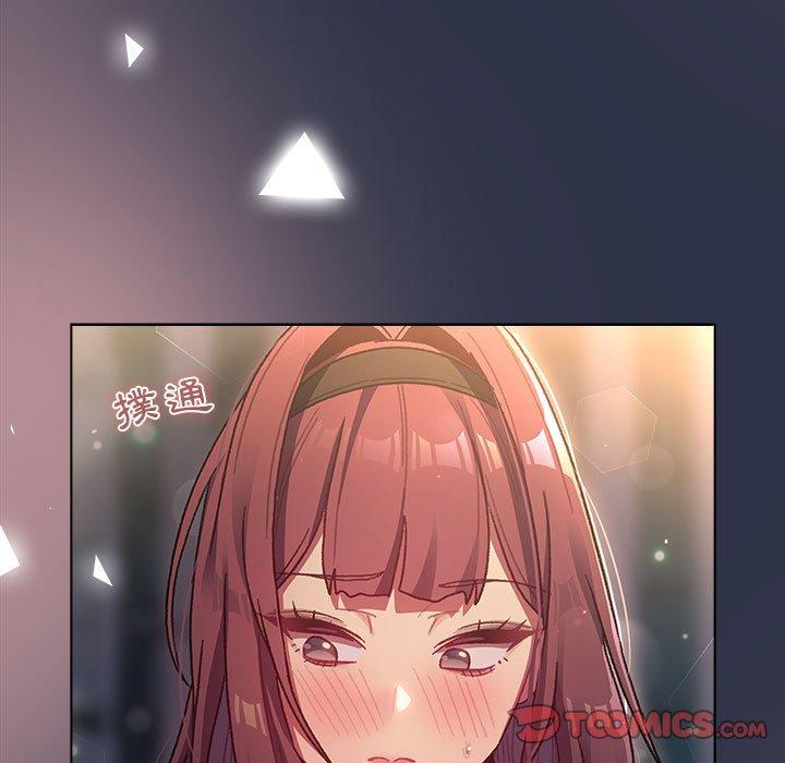 第38話 - 第165.jpg页