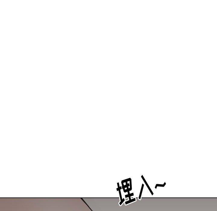 第 24 话 - 第11.jpg页