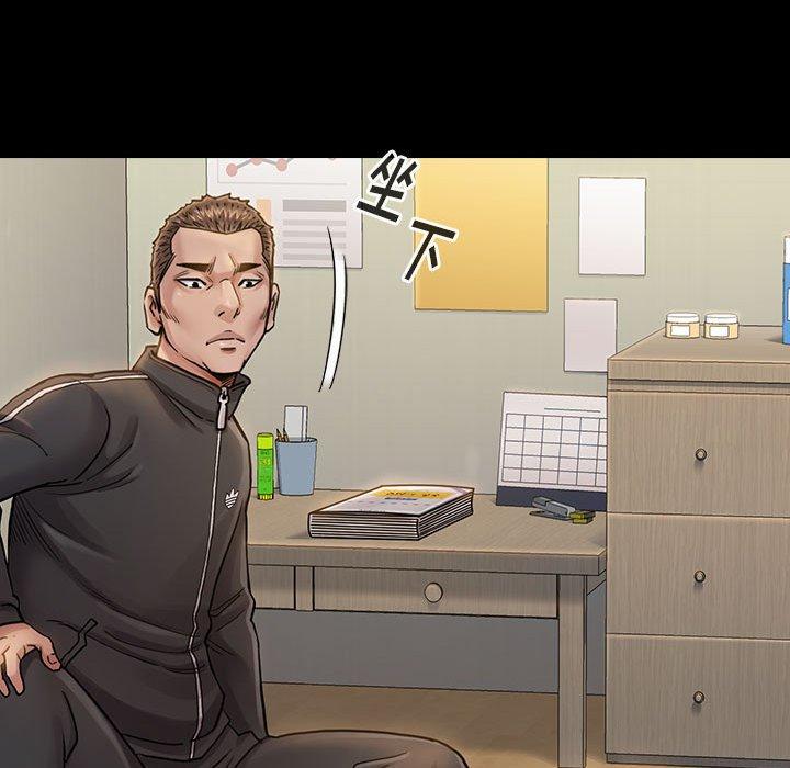 第10话 - 第171.jpg页