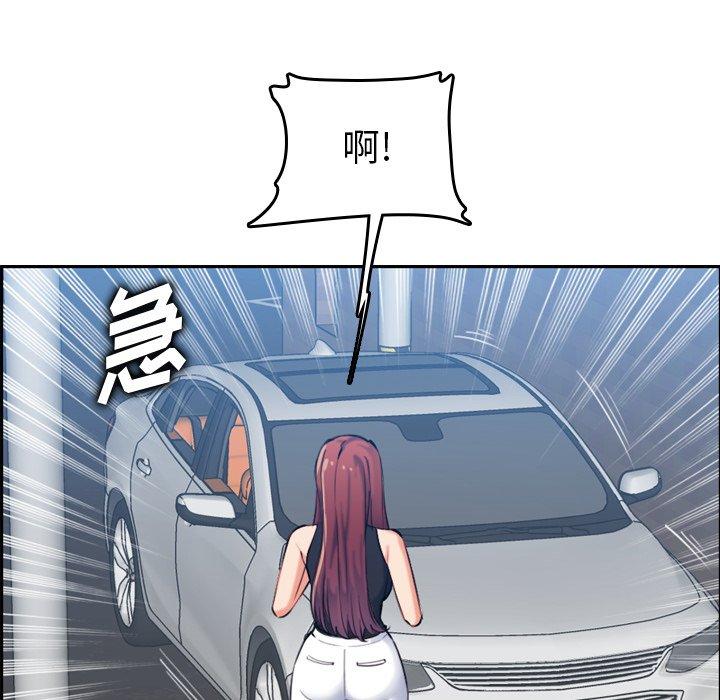 第 34 话 - 第110.jpg页