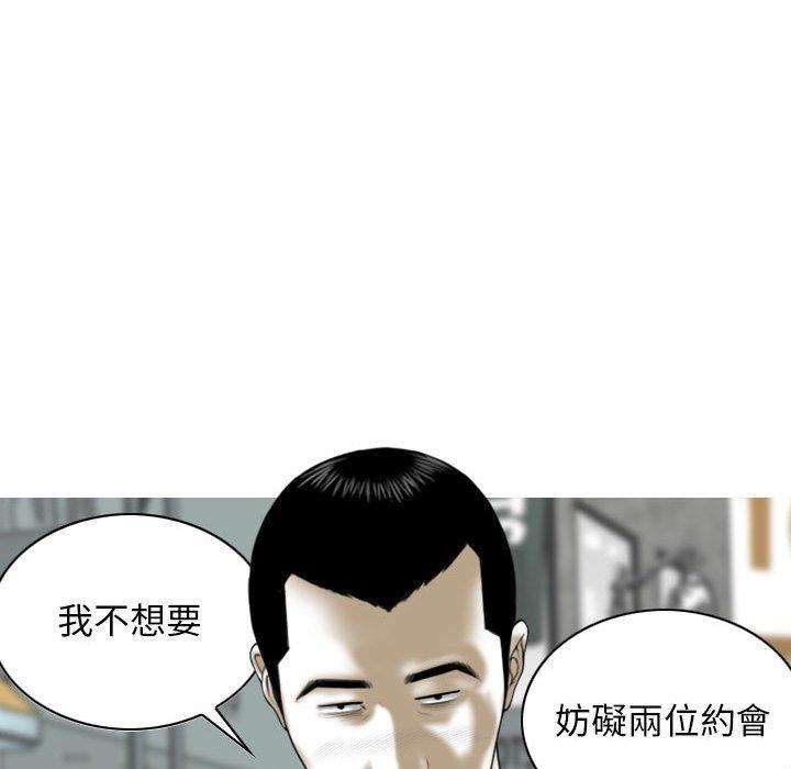 第21话 - 第127.jpg页