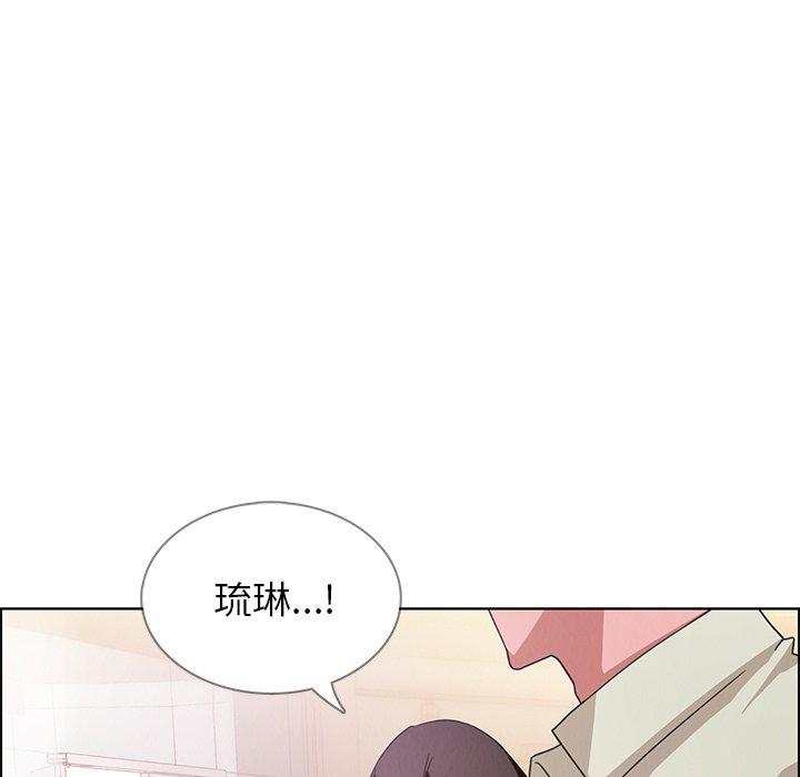 第4話 - 第59.jpg页