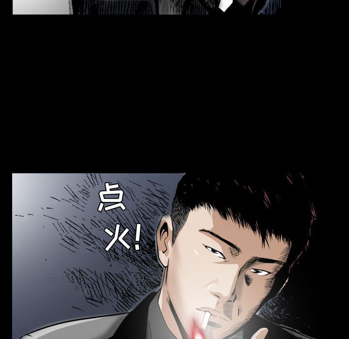 第1话 - 第63.jpg页