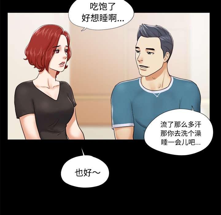 10 - 第55.jpg页