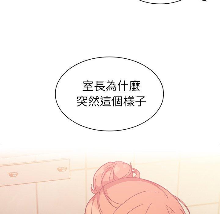 第38话 - 第31.jpg页