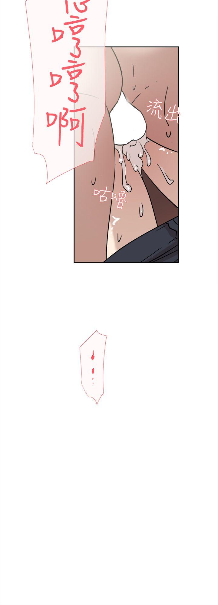 第 38 话 - 第20.jpg页