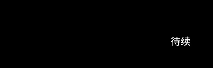 12 - 第84.jpg页