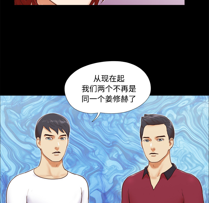 18 - 第11.jpg页