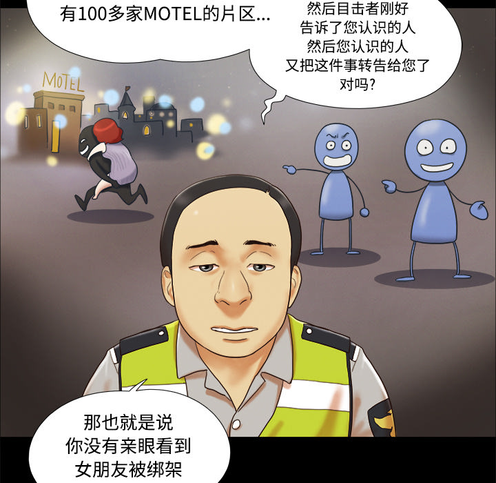 8 - 第6.jpg页