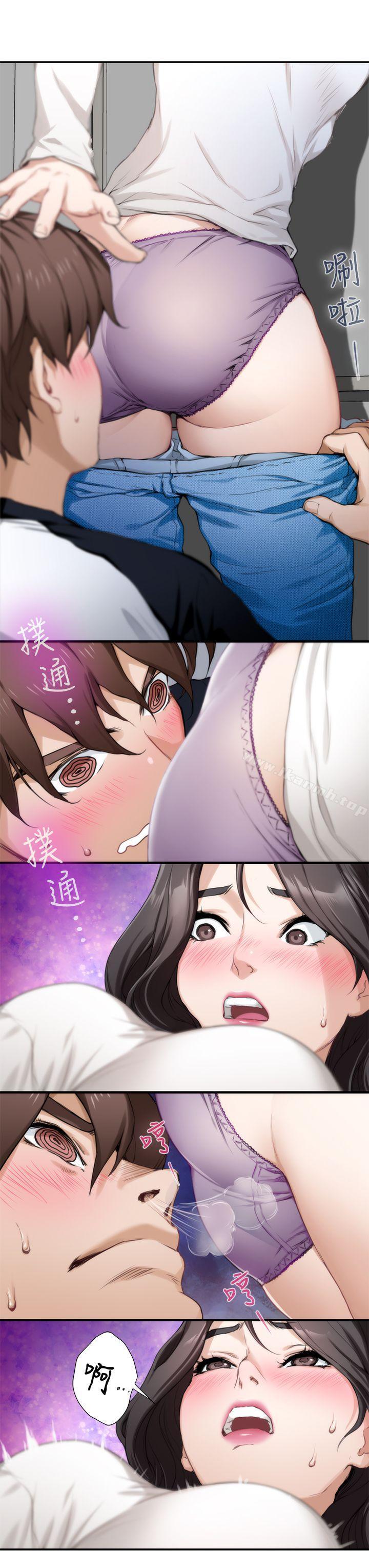 第8话 - 第21.jpg页