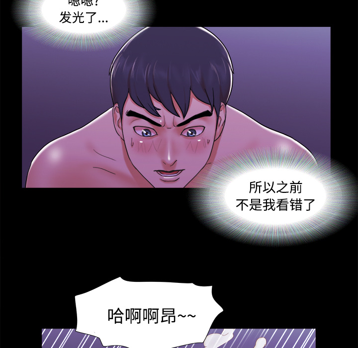 21 - 第71.jpg页