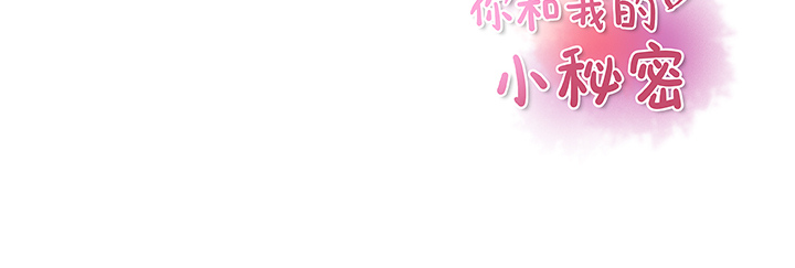 第37章 - 第92.jpg页