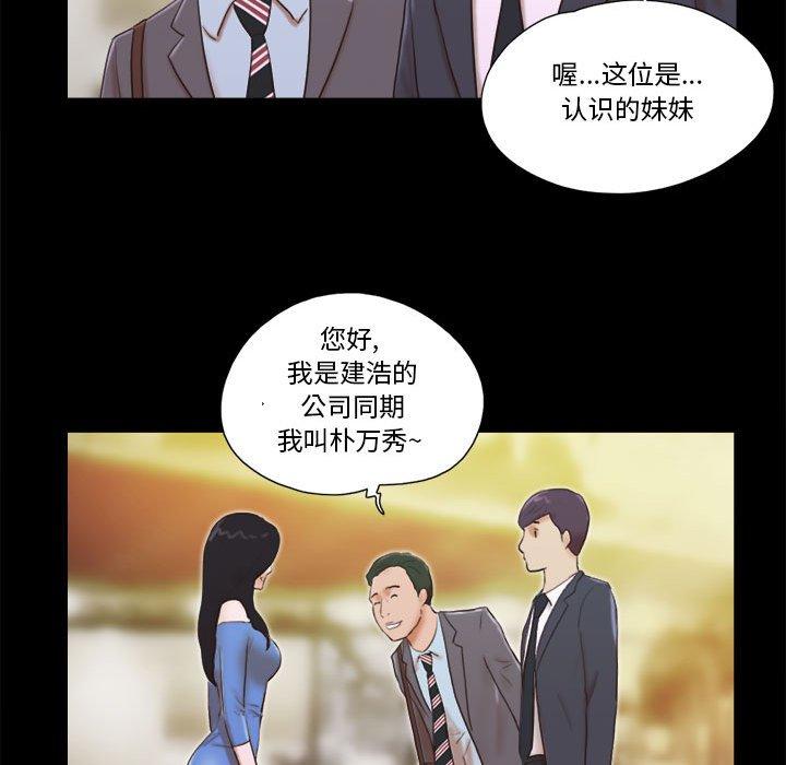 第5话 - 第10.jpg页