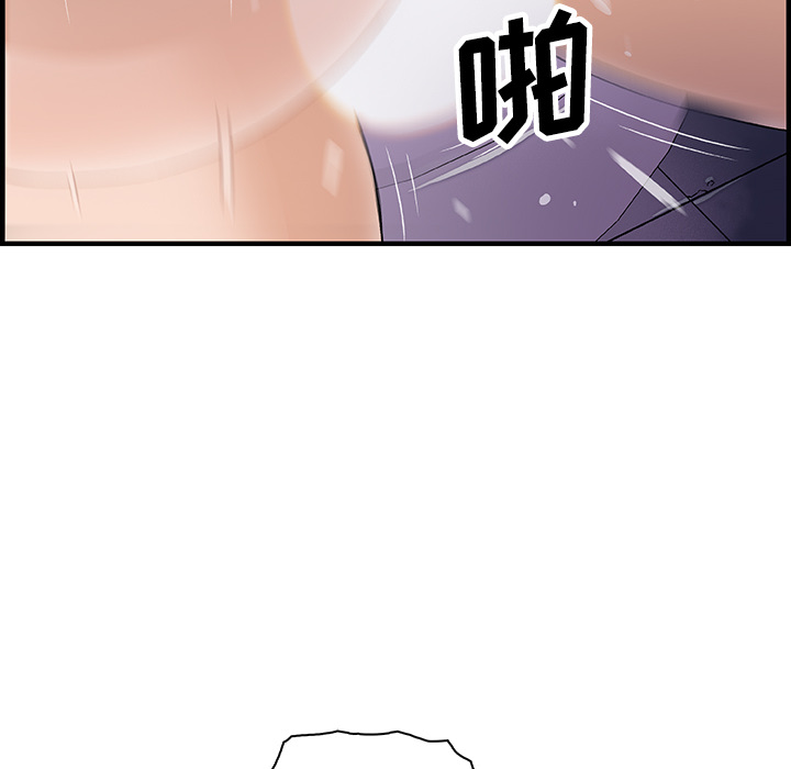 第14章 - 第37.jpg页