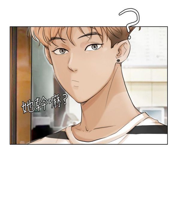 第 15 话 - 第16.jpg页