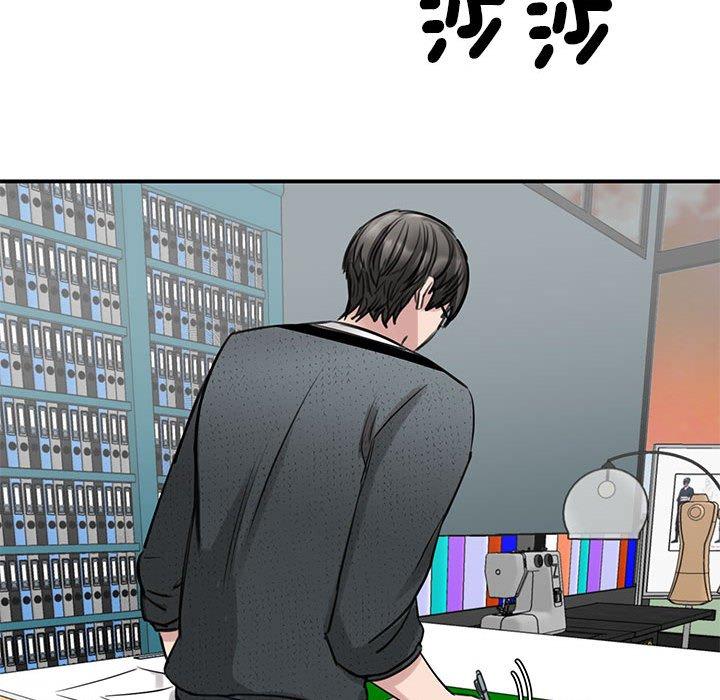 第10话 - 第46.jpg页