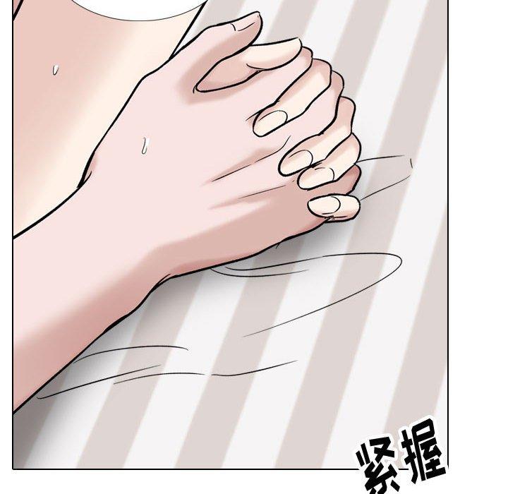 第 40 话 - 第74.jpg页