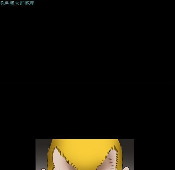 第 15 话 - 第26.jpg页