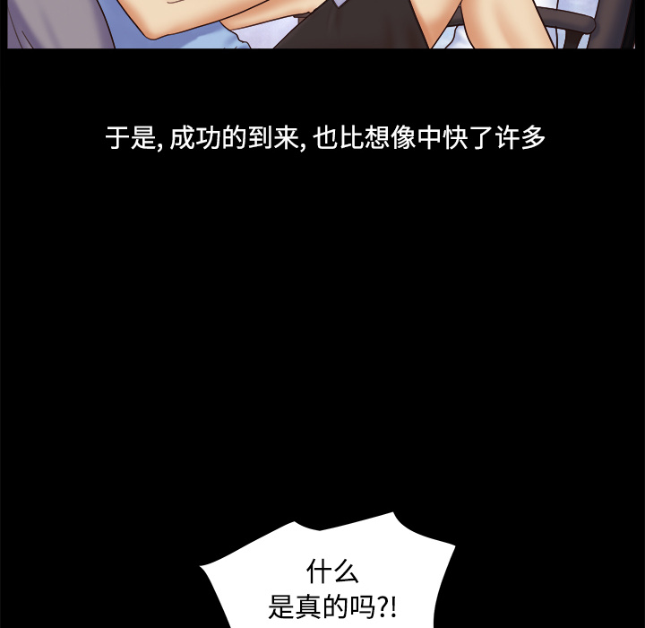 5 - 第57.jpg页