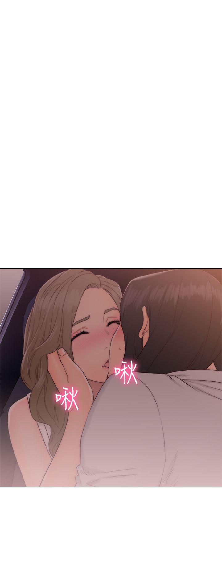 第35話 - 第18.jpg页