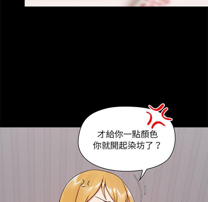 第29話 - 第37.jpg页