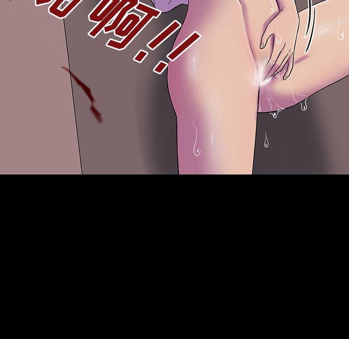 第150话 - 第6.jpg页