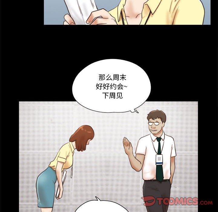第26话 - 第38.jpg页