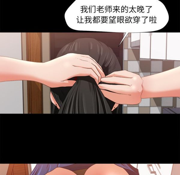 第 1 话 - 第129.jpg页