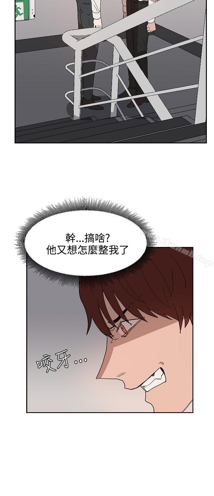 第39话 - 第8.jpg页