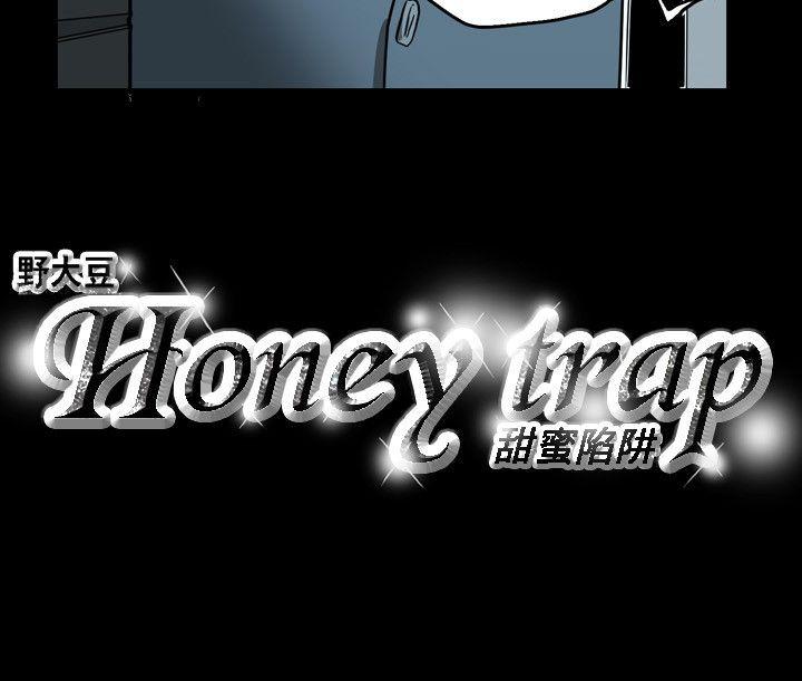 第 24 话 - 第20.jpg页