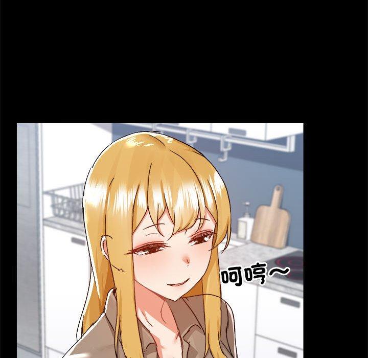 第77话 - 第94.jpg页